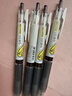 斑马牌（ZEBRA）JJ15按动蓝色中性笔0.5mm签字笔商务水笔学生练字考试刷题笔高颜值学习办公文具套装5支 实拍图