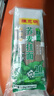 陈克明面条 荞麦面800g*2包 健身代餐无添加糖荞麦面低脂健康杂粮粗粮面 实拍图