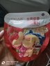 欧扎克每日麦片礼盒 营养早餐多口味燕麦片麦片零食代餐600g 实拍图