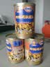 梅林（MALING）上海梅林四鲜烤麸罐头面筋方便速食即食加热食品蜜汁烤麸罐头 四鲜烤麸354g*5罐 实拍图