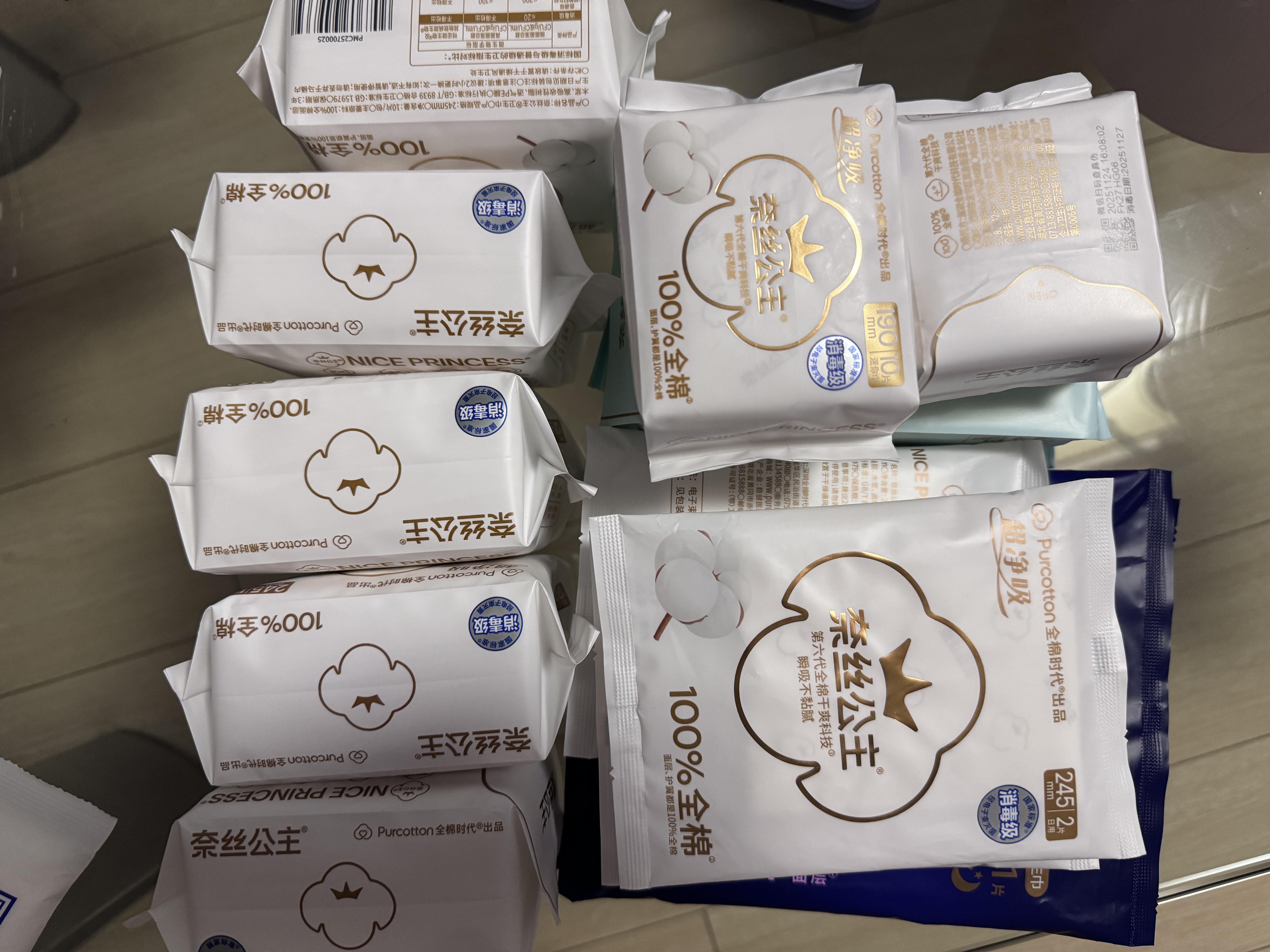 全棉时代超净吸消毒级纯棉卫生巾日夜组合66片姨妈巾夏季超薄京东自营 实拍图