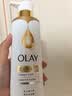 OLAY流金沐浴露水光焕亮茶山栀子香添加烟酰胺流光因子500g 男女通用 实拍图