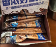 麦斯威尔（Maxwell House）特浓速溶咖啡粉13g*100条盒装 三合一冲饮 0反式脂肪酸 固体饮料 实拍图