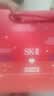 SK-II【七夕情人节礼物】神仙水精华75ml护肤化妆品礼盒套装sk2送女友 实拍图