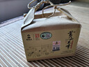 谢裕大绿茶黄山毛峰特级三等185g2026新茶雨前自饮口粮茶叶老茶客推荐 实拍图