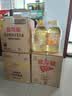 福临门食用油 一级大豆油5L*2植物油 中粮出品 实拍图