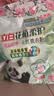 立白花植柔护天然洗衣粉4.6斤 持久留香 强效去污去渍强力京东自营 实拍图