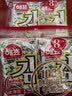 海牌菁品韩国进口干紫菜 原味2g*30包儿童休闲零食 实拍图