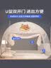 南极人（Nanjiren）免安装蚊帐1.2x2米宿舍卧室防摔双开门婴儿蒙古包防尘帐 卡皮巴拉 实拍图