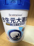 合生元（BIOSTIME）儿童成长奶粉系列(3岁以上)800g*4罐 全面营养/10倍益生菌 实拍图
