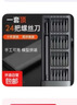 手工工具套装实验DIY多功能精密32合一24合一皮包款12合一螺丝刀起子手机电脑笔记本维修 工具盒25合一（塑料杆）颜色随机 实拍图
