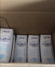 蒙牛特仑苏低脂纯牛奶250ml×16盒 健身减脂 送礼优选礼盒装 实拍图