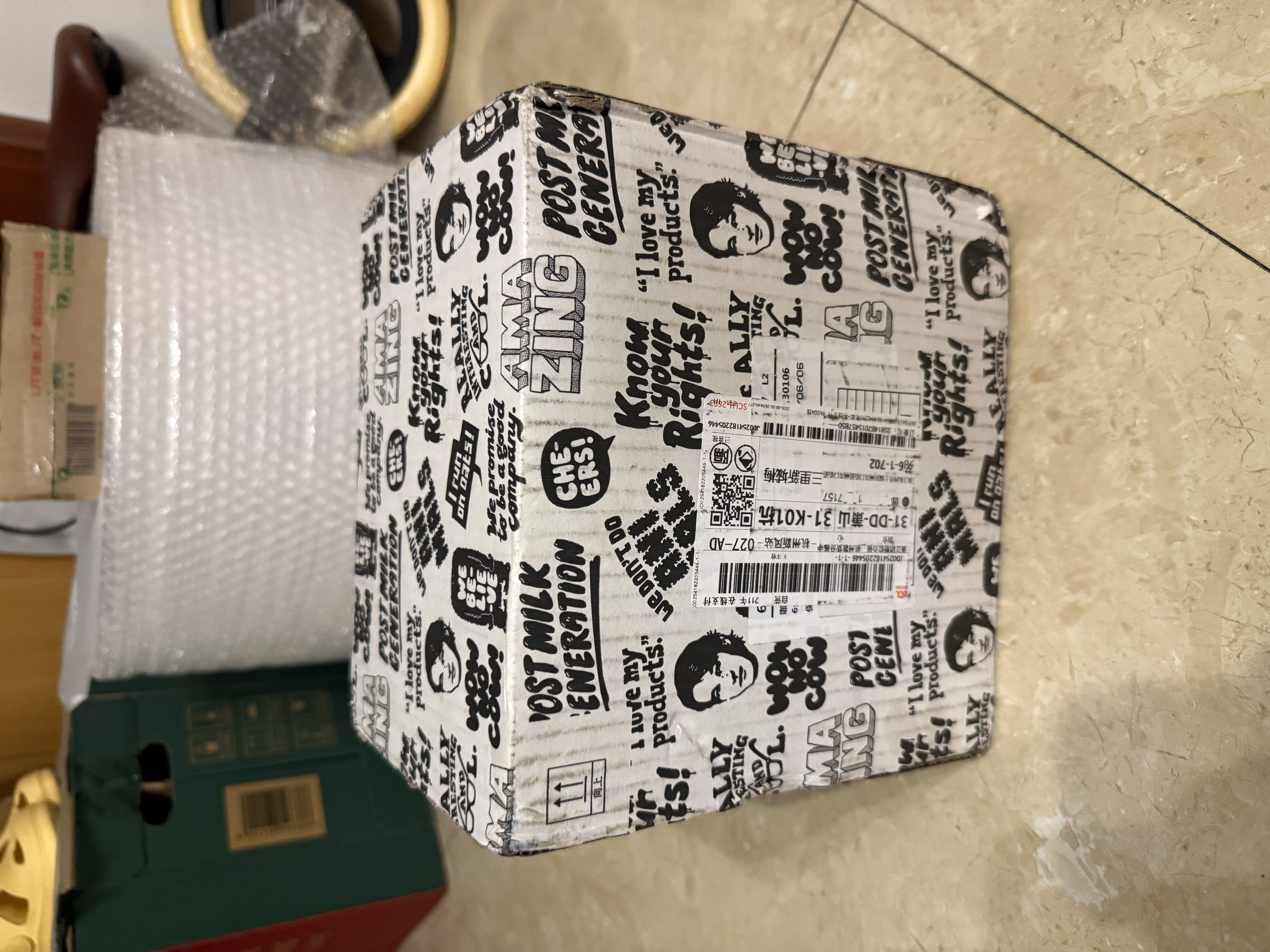 OATLY噢麦力咖啡大师燕麦奶 咖啡伴侣谷物植物蛋白饮料1L*6箱装 实拍图