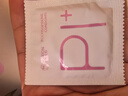 杰士邦避孕套仿生皮PI玻尿酸12只安全套套超薄防过敏男用情趣情侣物品 实拍图