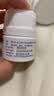 灵泰 西维尔 硒酵母片 50片/瓶 3盒装 实拍图