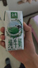 伊利【新鲜日期】金典纯牛奶整箱 200ml*24 3.6g乳蛋白 礼盒装 5月 实拍图