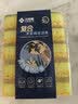 洁丽雅（Grace）剑麻木浆棉11*7*3cm 5片海绵擦百洁布厨房抹布去油污 实拍图