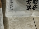 方家铺子中华老字号梅干菜300g/袋装干净少沙梅菜扣肉下饭菜特级 实拍图