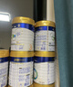 美素佳儿（Friso）皇家幼儿配方奶粉 3段（1-3岁幼儿适用）800g 乳铁蛋白 (新国标) 实拍图