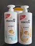 潘婷丝质顺滑洗发露1kg+乳液修护洗发露1kg 实拍图