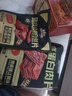 三只松鼠猪肉脯自然片 肉干肉脯休闲零食特产小吃靖江风味150g/袋 实拍图