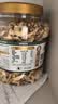 三只松鼠每日坚果纯坚果1.1KG/罐 开心果腰果夏威夷果休闲零食团购送礼 实拍图