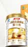 汤臣倍健蛋白粉450g+150g礼盒  乳清蛋白粉 成人中老年人增强免疫力 实拍图