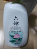 六神沐浴露劲凉酷爽950g 夏季男士沐浴露女士 店铺凉感NO.1冰感薄荷香 实拍图
