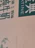 伊利金典纯牛奶 250ml*12盒 3.6g乳蛋白原生高钙 礼盒装 4-6月 实拍图