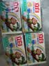 立白天然椰油小苏打增白皂洗衣皂 200g*12块 铃兰香 超强去污京东自营 实拍图