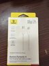 倍思苹果充电线双头type-c数据线PD100W适用iPhone17Promax/16e/15手机Mac电脑iPad华为荣耀小米2m白 实拍图