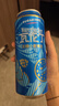 瓦伦丁（Wurenbacher）德国进口无糖小麦啤酒500ml*1听 0糖低卡 麦香浓郁 实拍图