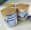 雅培益力佳SR营养配方粉香草味400g 辅助降血糖 糖友版全安素 实拍图