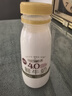 每日鲜语鲜牛奶4.0g蛋白质 211ml*6 家庭必备  巴氏杀菌乳 低温奶 实拍图