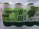 优乐多 乳酸菌饮品青提味白桃味双拼 100ml*24瓶 饮料  益生菌发酵 零食 实拍图