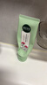 相宜本草红景天光采净透洁面膏洗面奶清洁保湿不紧绷送女友妈妈 2支 100g 实拍图