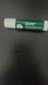 曼秀雷敦修护润唇膏保湿滋润淡唇纹经典薄荷玫瑰味3.5g防晒SPF15七夕礼物 实拍图