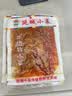 延城大片香辣牛板筋辣条35g*5东北延边延吉特产牛肉小吃下酒小菜零食 实拍图