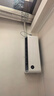 小米空调 巨省电 26款 1.5匹挂机 一级能效 外机单排纯铜管 35GW-PG15/N2A1【整机十年免费包修】 实拍图