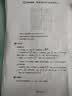 得力（deli）黑白激光打印机 自动双面复印扫描一体机 A4打印机办公专用网络手机无线wifi家用小型多功能一体机 P1022W(手机WIFI 单打印) 实拍图