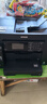 爱普生（EPSON）L15168 A3+ 彩色喷墨打印机办公 自动双面打印复印扫描传真一体机 有线/无线 实拍图