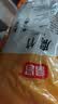 富昌 腐竹500g 手工腐竹黄豆制品干货腐竹素肉炒菜凉拌火锅材料 实拍图