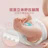 好奇（Huggies）皇家小龙裤拉拉裤XXXL50片(17kg以上)尿不湿【柔吸防漏王】 实拍图