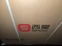 西昊 M18 人体工学电脑椅子家用人工力学座椅转椅办公椅四向撑腰 实拍图