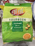 维维无添加蔗糖豆奶粉500g 非转基因大豆营养早餐冲饮代餐 速溶即食 实拍图