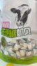 朴珍奶贝高钙奶片500g无蔗糖益生元牛初乳儿童休闲零食礼包内蒙特产 实拍图