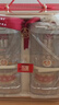 五粮液 普五八代 鸿运礼盒 浓香型白酒 52度 500ml*2 礼盒装 酒厂直供 实拍图