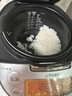 虎牌（TIGER）原装进口【京东专供】 电饭煲Pro 智能IH电磁加热 土锅涂层电饭煲家用3L JKT-D10C-KZ 实拍图