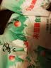 雪天精制盐400g*7 【未加碘】食用盐天然深层岩盐 家用调味品烹饪调料 实拍图
