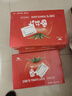 统一番茄大红罐100%番茄汁浓缩还原335ml*24罐【热门商品推荐】 实拍图
